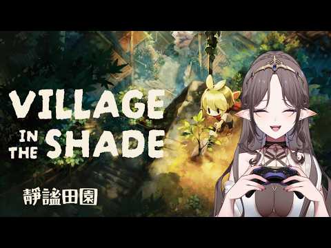 艾琳妮雅 Arrynia Vaeri Ch.