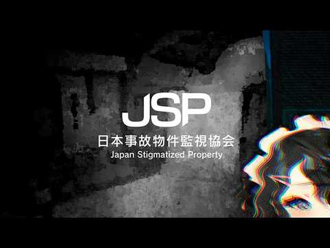 屋敷シエルYashiki Ciel