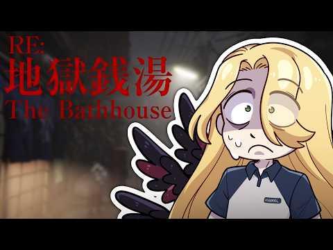 Ashkariel【FIRST STAGE PRODUCTION EN】 
