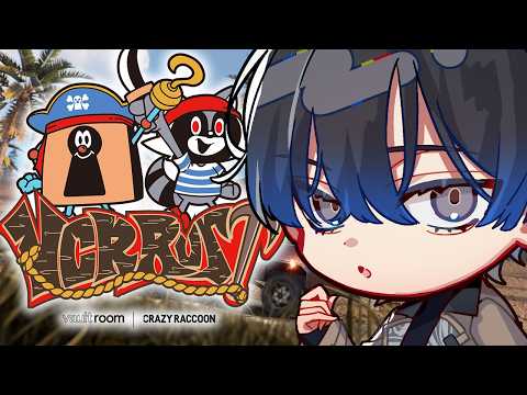 【VCR RUST】鶏むね肉の皮を捨てるのってなんか勿体ない気分がしますよね【青桐エイト/ネオポルテ】