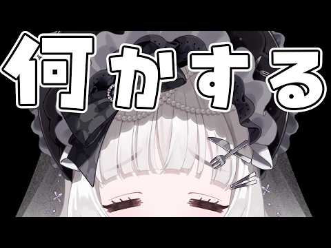 愛耶夢耶からめ　Calame Ch.