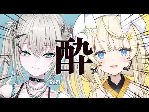 Rei7 / Reina【にじさんじ】