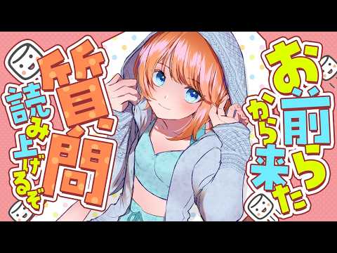宇井葉 宙 project  -UibaSora-
