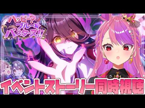 桜ノ宮レイ / DEALS CASINO