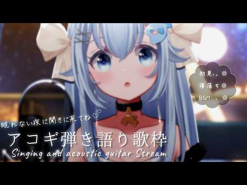 汐音ベリーちゃん Berry Ch