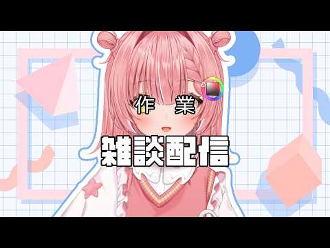 虹深°ぬふ / Nijipuka Nuhu