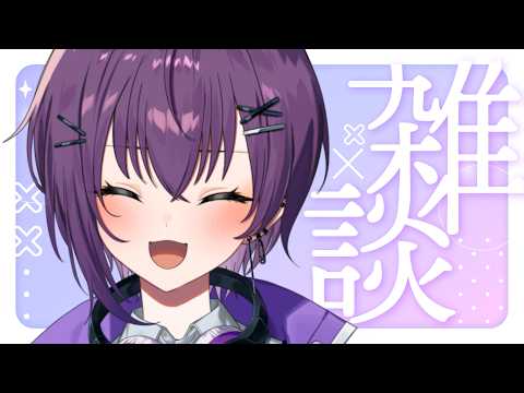 鬼多見アユム【パレプロ】