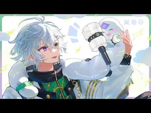 叢雲カゲツ / Murakumo Kagetsu【にじさんじ】