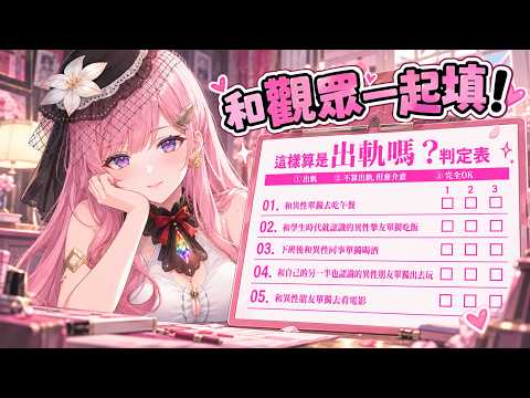艾絲梅亞 ch. Esmea Evenid ch.