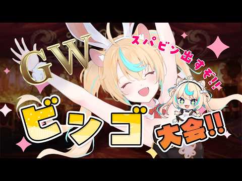 Lio Ch.獅堂リオ