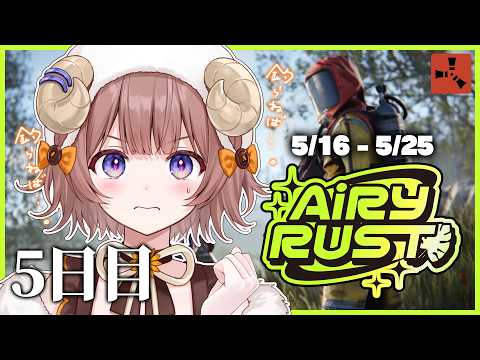 マル・ナナモナ / Maru Nanamona