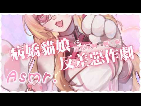 羽芝扉扉 Uchi Fifi