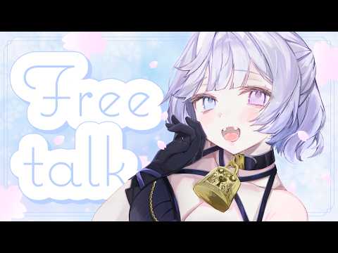【 #雑談 】今年はゴールデンウイークありました💖【 #音伽ねむ / Re:AcT 】