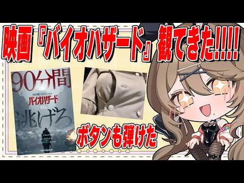 Kyoko Ch. 倉持京子【あみゅどる】