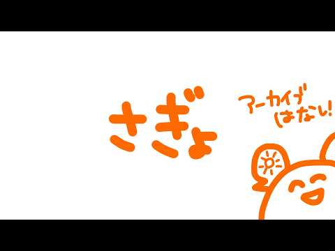 天晴ほかる-Amanohare Hokaru-【ユニプロ】