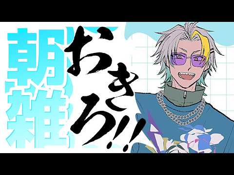 メイカちゃんねる