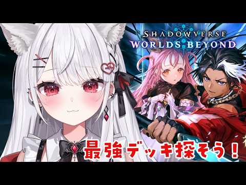 Rica Ch. / 花宮莉歌