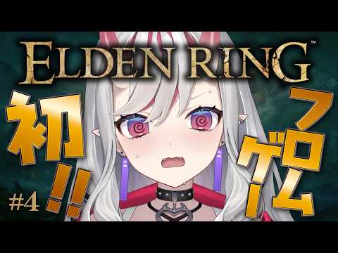 Shuri Ch. 紅愛しゅり