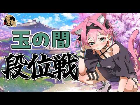 猫撫こぜに / Nekonade Kozeni