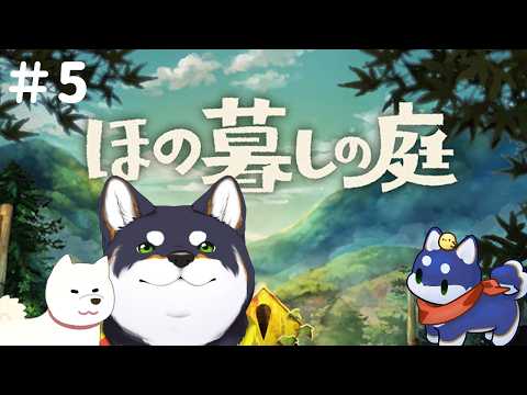黒井しば【にじさんじの犬】