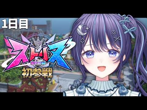 ゆらぎゆら / YuragiYura🌙🫧