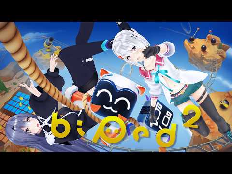 エトラ / étraチャンネル