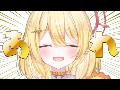 日向ましゅ / Mashu Channel【ななしいんく】