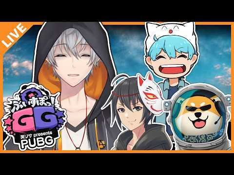 【#ぶいすぽGG】PUBG英リサカスタム!楽しみ尽くそう!!! 10/07【アベレージ/アジ吉/マヌエル/しょぼすけ】