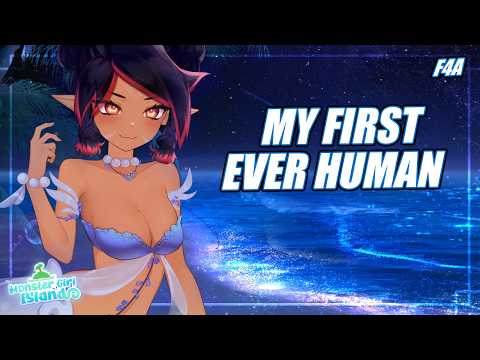 Siren Saves You From Drowning 🌊 ASMR Sleep Aid 💤 【Monster Girl Island ASMR Relay】
