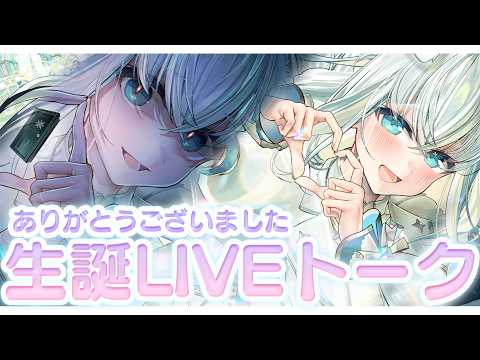 フブキCh。白上フブキ