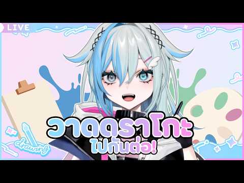 Zia Sylph Ch. / AStars Amakara