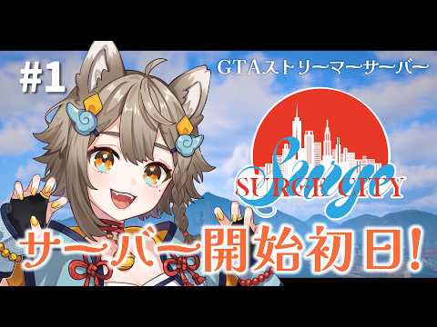 雨庭やえ / AMENIWA YAE