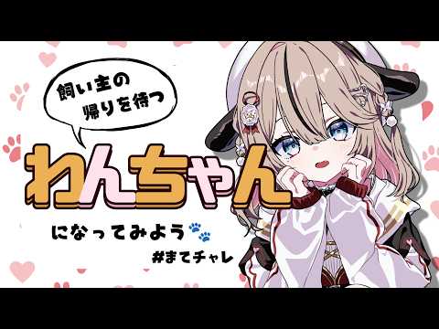おれのななせ