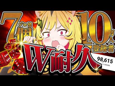 うる虎がーる / あおぎり高校