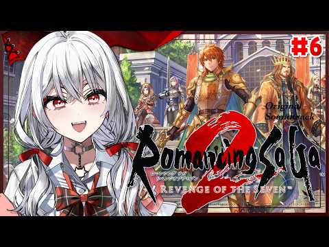 Serenade Ch. セレナーデ・オックスブラッド
