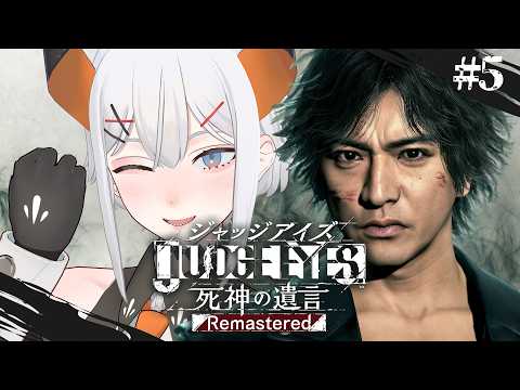 レヴィ・エリファ-Levi Elipha-