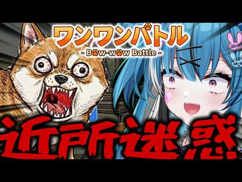 Asti ch 社不寶アスティ