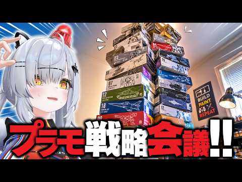 猫元パト / Patoneko Ch.