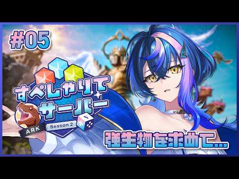 瀬戸乃とと