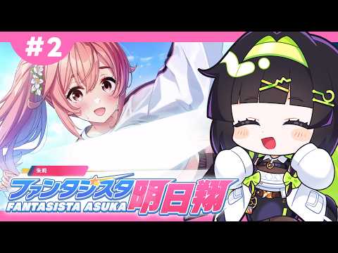 kototo!
