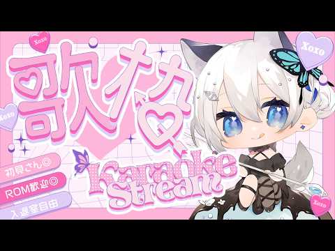Ren.ch戌月れん