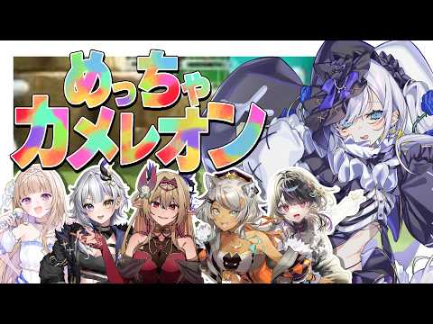 白音ゆき-Shirane Yuki-