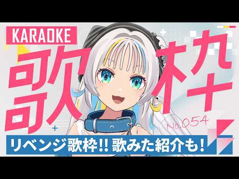 猫 The Sappiness / VSinger