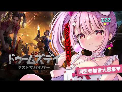 苺咲べりぃ / Maisaki Berry