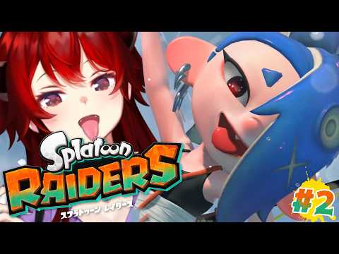 【 スプラトゥーン レイダース #2】今日もいくぜオタカラハント🎁しゃけしばくぞ~~~!!!【にじさんじ/ドーラ】
