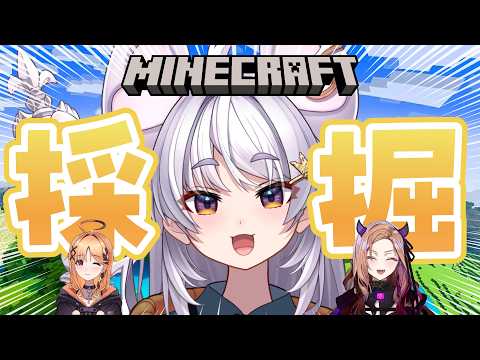 まるげりちゃ / Margher Richa
