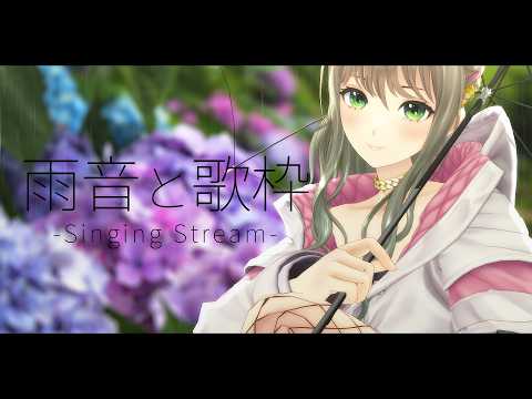 松永依織 / IORI MATSUNAGA
