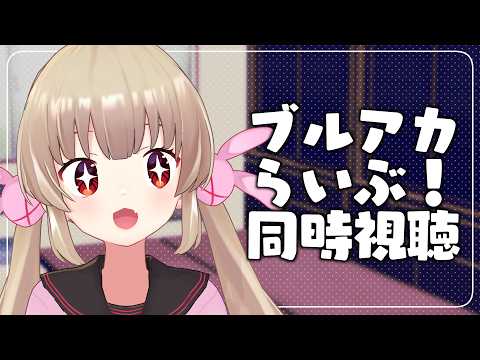 さなちゃんねる