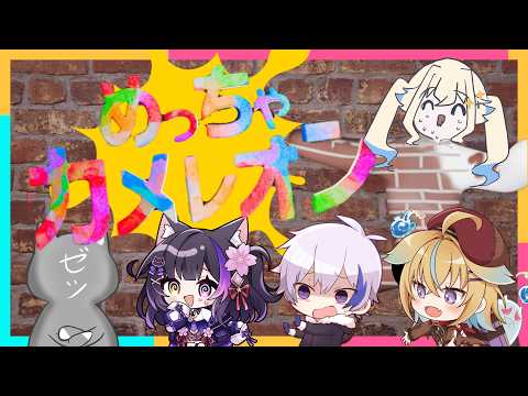 シラナミチャンネル
