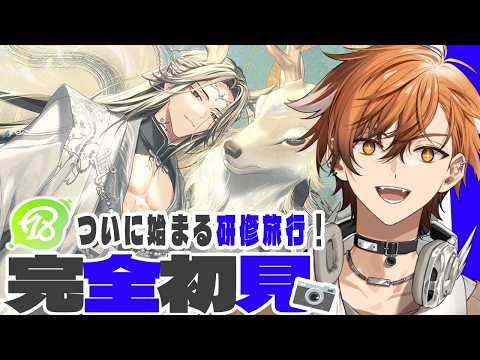 夏芽川アキ / Natsumegawa Aki